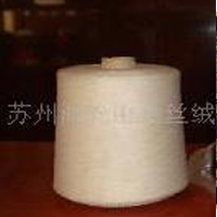 供应半精纺丝山羊绒纱