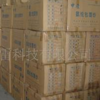 供应处理多规格涤纶包,锦纶包覆纱