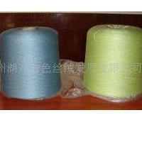 供应精纺棉纱