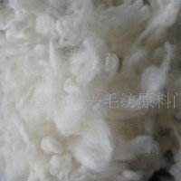 供应碳化羊毛被服毛