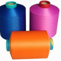 供应家纺用双宫丝 蚕丝制品 真丝