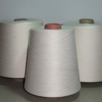 供应40支纯棉纱普输
