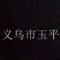 供应二层皮,二层牛皮反绒皮,头层,移膜皮革,牛皮二层