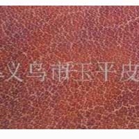 供应牛二层皮,水牛皮