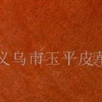 供应头层牛皮,皮革,二层牛皮,牛二层皮,水牛皮