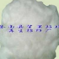 供应本白纯棉棉花(照光再生棉)
