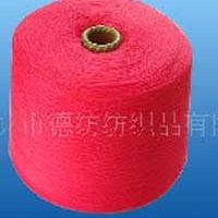 供应进口纤维素与真丝的混纺纱