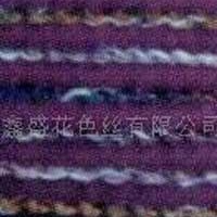 供应花式纱线,平行纱