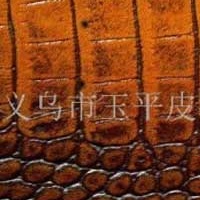 供应二层牛皮,牛二层皮,水牛皮