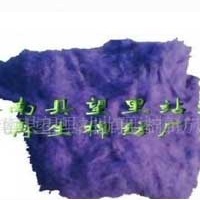 供应紫色棉花(再生棉)