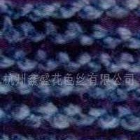 供应花式纱线,罗纹纱