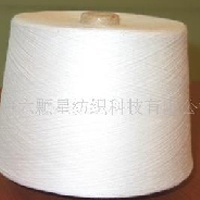 供应发热纤维羊毛