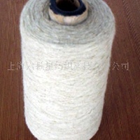 供应棉亚麻 55/45 30s