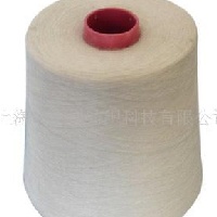 供应竹纤维羊毛纱