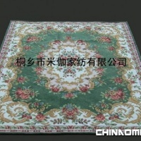 米伽居家装饰雪尼尔机织地毯--旺季大派送