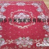 格调花环型-新款雪尼尔提花地毯