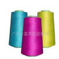 供应涤纶SP线
