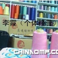 70/2宝塔型涤纶高弹线