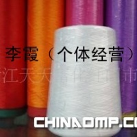 300D涤纶宝塔型低弹线