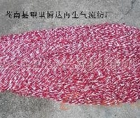 红白合股拖把【棉纱】