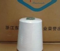 150D/48F 宝塔型净重500克涤纶低弹丝