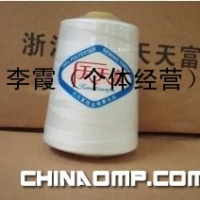 100%涤纶高速缝纫线