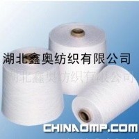 20粗纱4股封包线