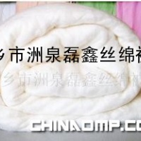 纯丝棉被芯