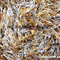 精美雅丽斯地毯。。