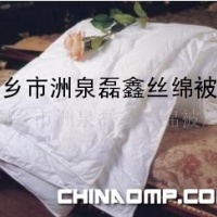 缎条蚕丝被