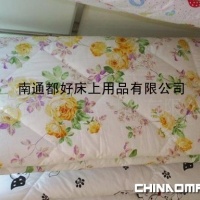 宾馆蚕丝被全棉全活性60支斜纹面料蚕丝被