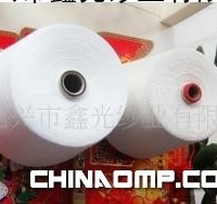 602 60/2 纯涤纱 60支双股纯涤纱 涤纶线