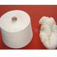 供应纯棉21S/2普梳纱