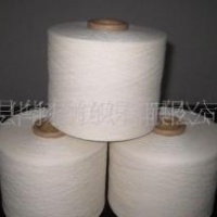 供应气纺21支高筒纯棉纱