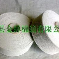 供应本白色21S支棉纱