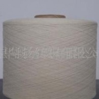 供应气纺21支针织用纱用纱