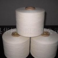 供应瑞士立达R923电清无结OE21支全棉纱