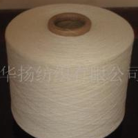 供应气纺16支涤棉毛巾纱
