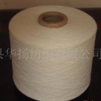 供应气纺21支涤棉纱