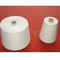 供应纯棉32S/2普梳纱