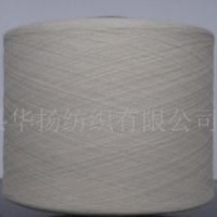 供应气纺21支喷气织机用纱