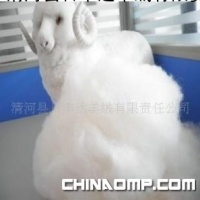 90s 绵羊羔子绒 羊羔绒 厂家直销 质量保证