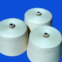 供应PTT自有弹力纱