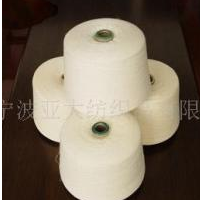 供应C80/T20 CVC棉涤纱18S--40S