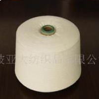 供应C60/T40 CVC棉涤纱