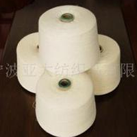 供应全棉针织用纱17S--40S