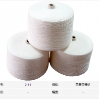 供应亚麻棉混纺坯布..