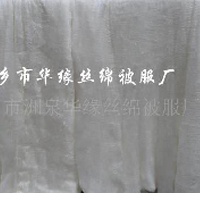 供应优质机制桑蚕绵