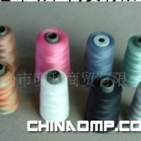 涤纶纱线