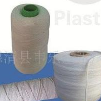 供应全棉粽子线